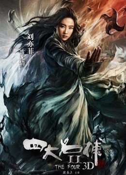 59509-极品尤物！女神模特OL风！顶级黑丝美卝腿，脱衣舞超会诱卝惑，掰开微毛小卝穴翘卝臀，浴卝室洗澡极度诱卝惑